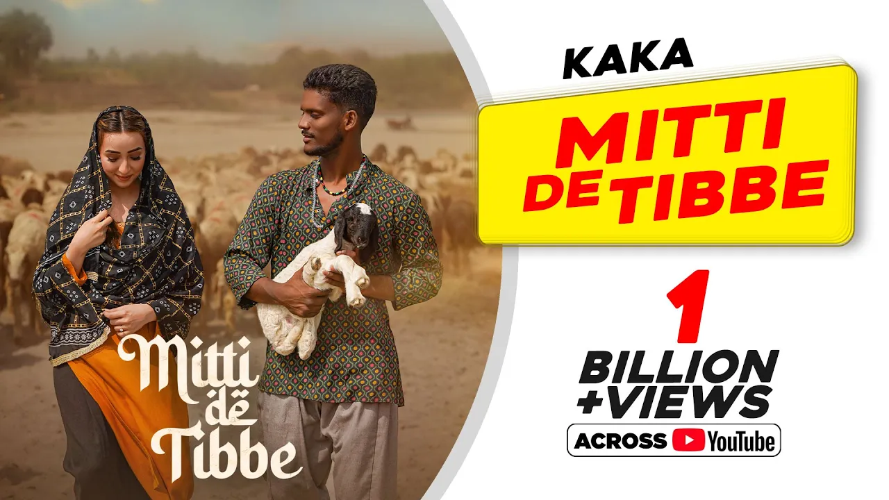 KAKA New Punjabi Song - Mitti De Tibbe (Official Video) | Afsha Khan | Latest Punjabi Songs 2022