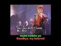 Sharan Q   Zurui Onna ズルい女 Asia Live [ROMAJI + ENGLISH SUB]