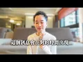 Lagu 你的家人將以你為榮｜塔羅傳訊⭐️