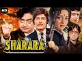 Download Lagu Raaj Kumar's SHARARA Full Movie | Bollywood Action Movie | Shatrughan Sinha, Hema Malini, Mithun