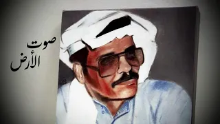 لامني طلال مداح 