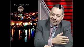 ا د محمد عبدالعزيز نائب رئيس جامعة اسوان شارع الجنوب 15 1 2024 