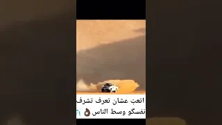 شاغلين بالكو بينا ولا يشغلنا حد السيد الجنتيلي اغاني بدويه البصيلي الجنتل مصر 