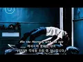 맨정신이 싫어 : The Kid LAROI - Not Sober (feat. Polo G and Stunna Gambino) [가사/해석]