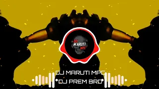 full nishedag janapada dj song remix by dj maruti mpc and dj prem brd
