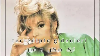 یکی از زیباترین وغمگین ترین آهنگ های ترکی از برگن مشهور به زن درد ها با زیرنویس فارسی 