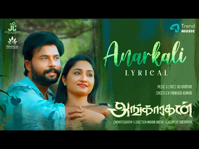 Anarkali - Angaaragan (Tamil song)