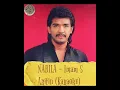 Download Lagu Nabila - Imam S Arifin (Karaoke)