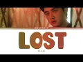 [Acoustic Ver.] D.O (디오) ㅡ LOST LYRICS [KOR/ROM/ENG]