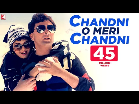 Download MP3 Chandni O Meri Chandni | Full Song | Chandni | Sridevi, Rishi Kapoor | Jolly Mukherjee | Shiv-Hari