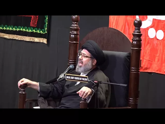 ⁣Copy of الزواج الناجح - السيد محمد القزويني - الليلة الثامنة - محرم ١٤٣٩هجري