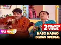 Iyer Jethalal FULL MOVIE Taarak Mehta Ka Ooltah Chashmah