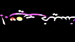 حالات واتس قربي تعالي حضني عصام صاصا 