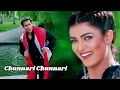 Download Lagu Chunnari Chunnari | Biwi No.1 | Salman Khan | Sushmita Sen | #chunarichunari #hindigane