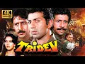 Download Lagu Tridev (1989) Full Movie 4K Ultra HD | Sunny Deol, Naseeruddin Shah, Jackie Shroff | Action Thriller