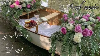                                        فيروز   عصفورة الشجن دندنها