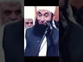 Download Lagu Jis Ki Biwi Badtameez Aur Us Ne Sabar Kiya 😍♥️ #status #whatsappstatus #islamic #reels #shorts