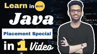 Java Tutorial for Beginners in bangla Learn Java in Bangla