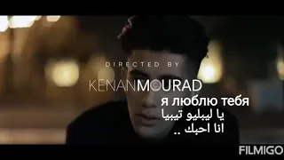 مترجمة اللفظ النطق الصحيح انا أحبك دندنها