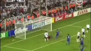 ألمانيا 0 2 إيطاليا ـ كأس العالم 2006 م تعليق عربي 
