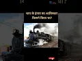 Download Lagu #enjan //#short //#railways //#railwayzone //#industry //#ironman