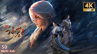 multi sub tomb of fallen gods season 3 episode 50