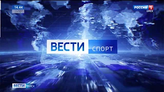 Спортивный обзор 3 02 2020