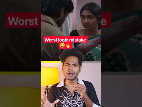 இந்த ஒரு Logic Correct பண்ணியிருந்தா… Movie சீக்கிரம் முடிஞ்சிருக்கும் 😂🔥 | No Logic Movies troll😂🔥