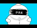 Download Lagu Young Girl A (少女A) - Eric Cartman (South Park) (AI Cover)