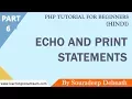 Echo and Print Statements PHP Tutorial for Beginners In Hindi - 6