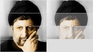 كنت البدر المنشد حسن علامة السيد موسى الصدر                                       دندنها