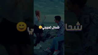 سهر ليالي Bousmaha Mohamed Sahr Lyali زهواني أنا زهواني 