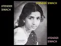 Download Lagu CHHUP GAYA KOI RE DOOR SE PUKAR KE- LATA -FILM- CHAMPAKALI(1957)A TRIBUTE TO RAJENDRA KRISHAN