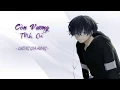 Download Lagu CÒN VƯƠNG TÌNH CŨ - LƯƠNG GIA HÙNG [LYRICS VIDEO]