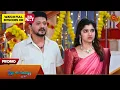 Download Lagu Pudhu Vasantham - Promo | 18 Sep 2025 | Tamil Serial | Sun TV