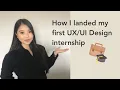 How I Landed my First Design Internship