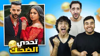 عودة اشهر كابلز على التيك توك ميمز مضحكة 