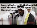 Download Lagu Surah Al-Baqarah ayat 274-281 || Mukhtar al hajj مختارالحاج