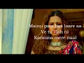 Laare (LYRICS) - Maninder Buttar | Sargun Mehta | Jaani | Latest Punjabi Songs 2019