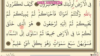 quran course 8 ders