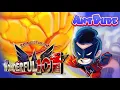 The Wonderful 101 Remastered A Superhero Second Chance