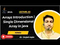 Core Java part42 Arrays in Java Java Programming for Beginners One Dimensional Arrays in java