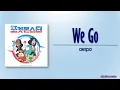 Download Lagu aespa - We Go (Pokemon 2023 OST) [Rom|Eng Lyric]