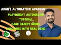 Playwright Automation Tutorial Playwright Page Object Model Explained Clearly Beginner Friendly
