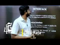 Interfaces in Tamil Java Interface in Tamil Object Oriented programming Language in Tamil Unit 2