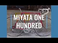 Miyata 100 Vintage Road Bike