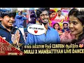 Download Lagu Tourist Family Abishan’s Lungi Dance on Stage💥மொத்த அரங்கத்தையும் எழுந்து ஆட வைத்த Mambattiyan Vibe🔥