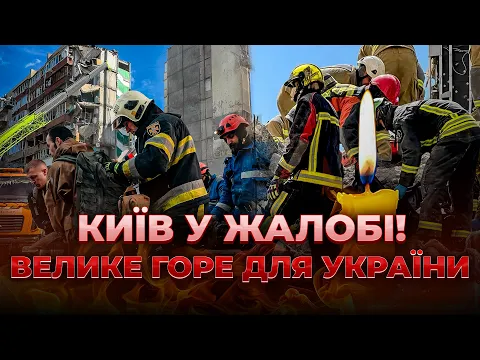 Text