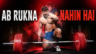 MY LAST CHANCE TO FIGHT FOR INDIA 🇮🇳 ( FASTEST 280 KG SQUAT AND 300 KG DEADLIFT ) 