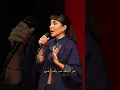 Download Lagu Dana Hourani - InshAllah Kheir (Acoustic) (Official Video)